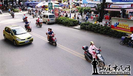 綯.jpg