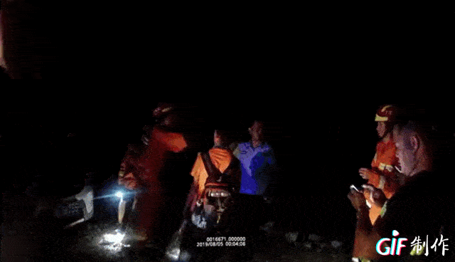 ΢ͼƬ_20190805235006.gif