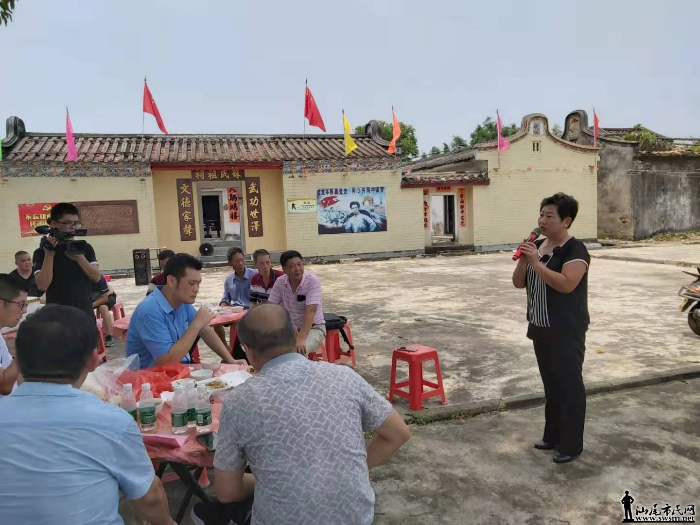 海丰县梅陇镇石洲村举行红色文化交流会