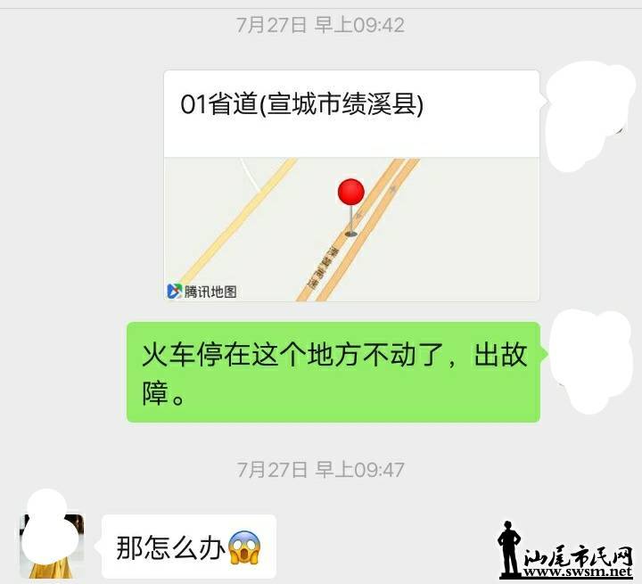 wechat_upload15655480395d505e0795fa2