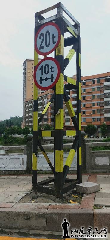 IMG20190812070131.jpg