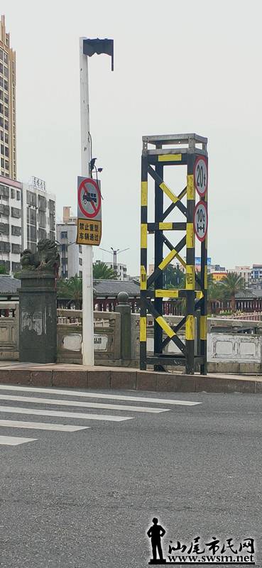 IMG20190812070148.jpg