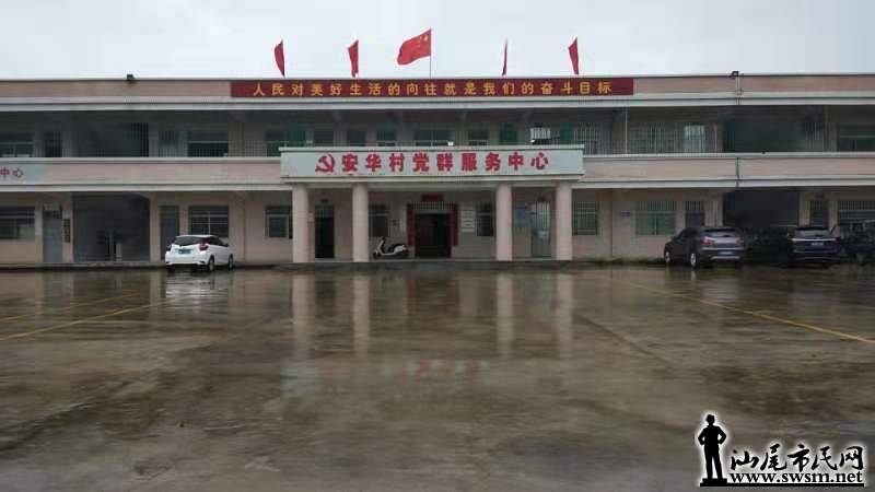 wechat_upload15667290315d6263472ba44