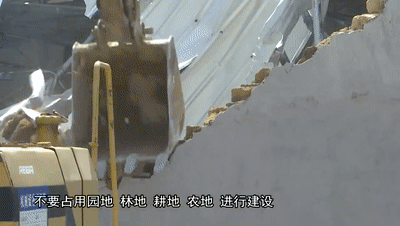 ΢ͼƬ_20190830164620.gif