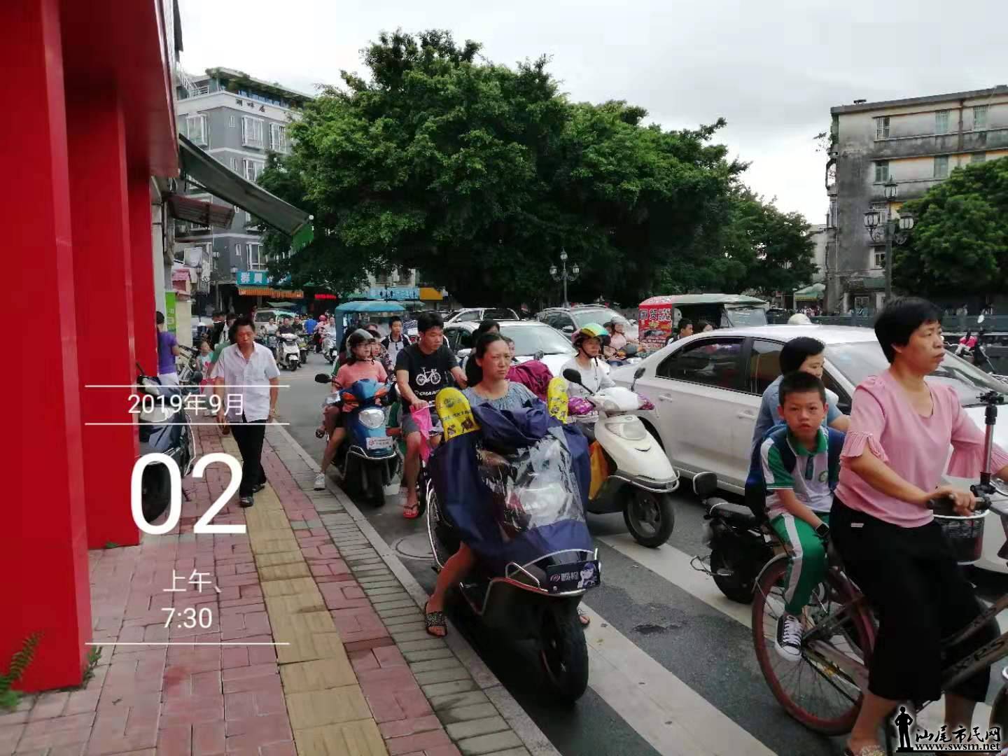 ΢ͼƬ_20190902101110.jpg