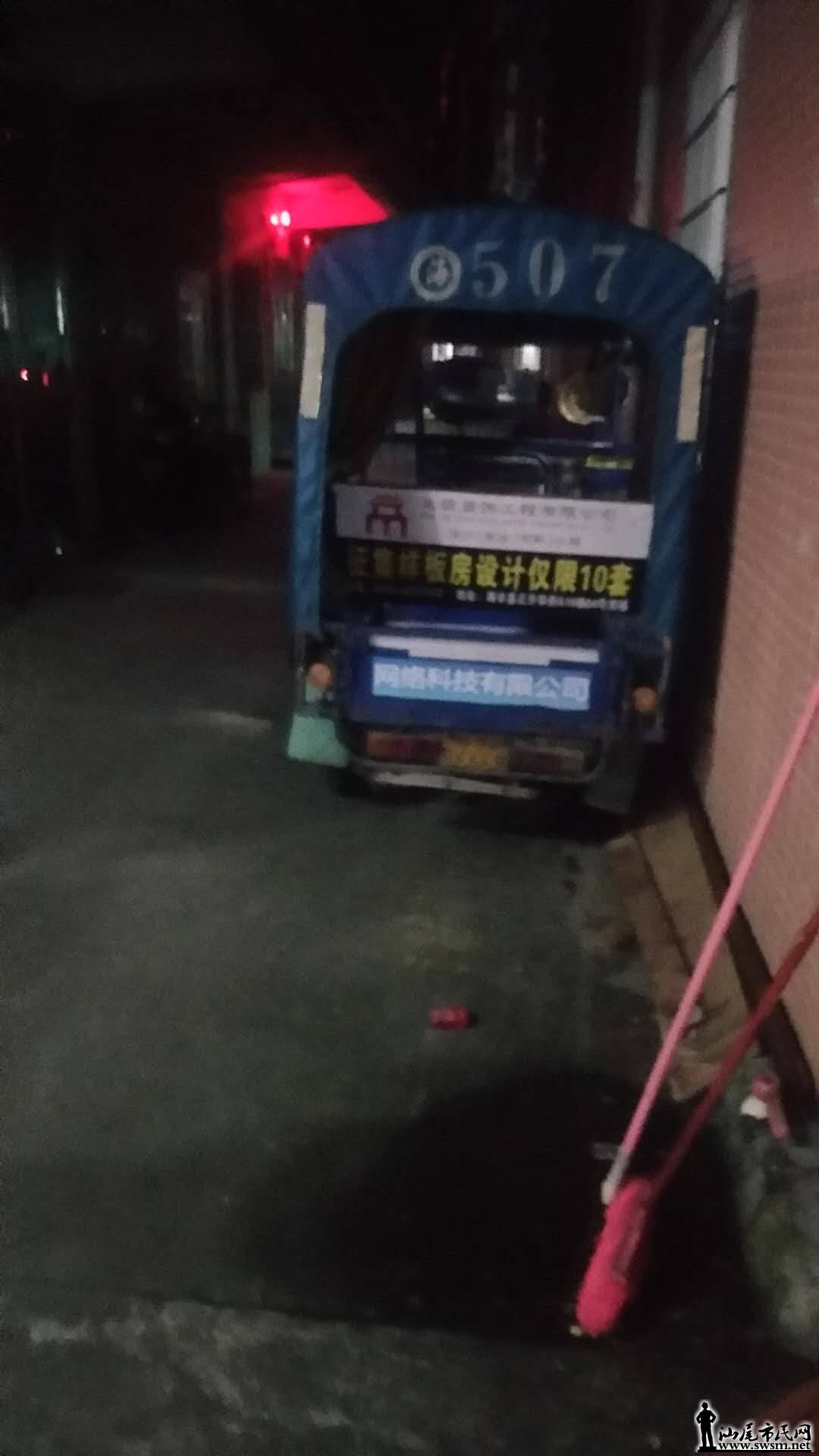 wechat_upload15675174905d6e6b3256c5a
