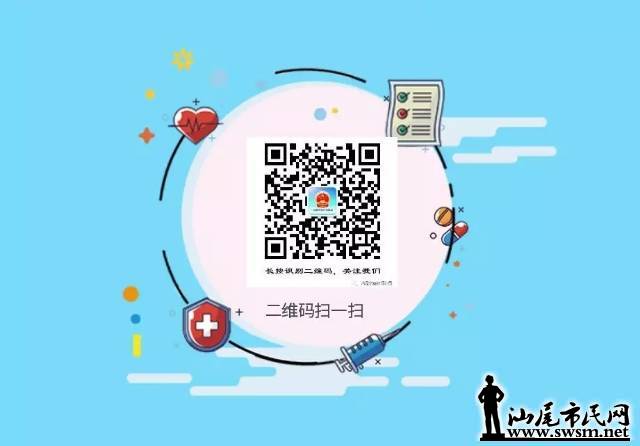 wechat_upload15689412195d8424a3c0920