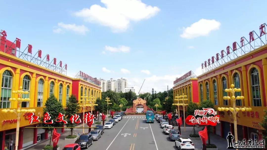 汕尾市民网-海丰的这个金字招牌.