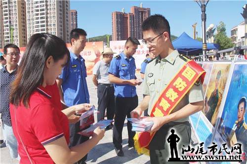 cc3d791de8544a6a8b8735b6f2a275d2.jpg