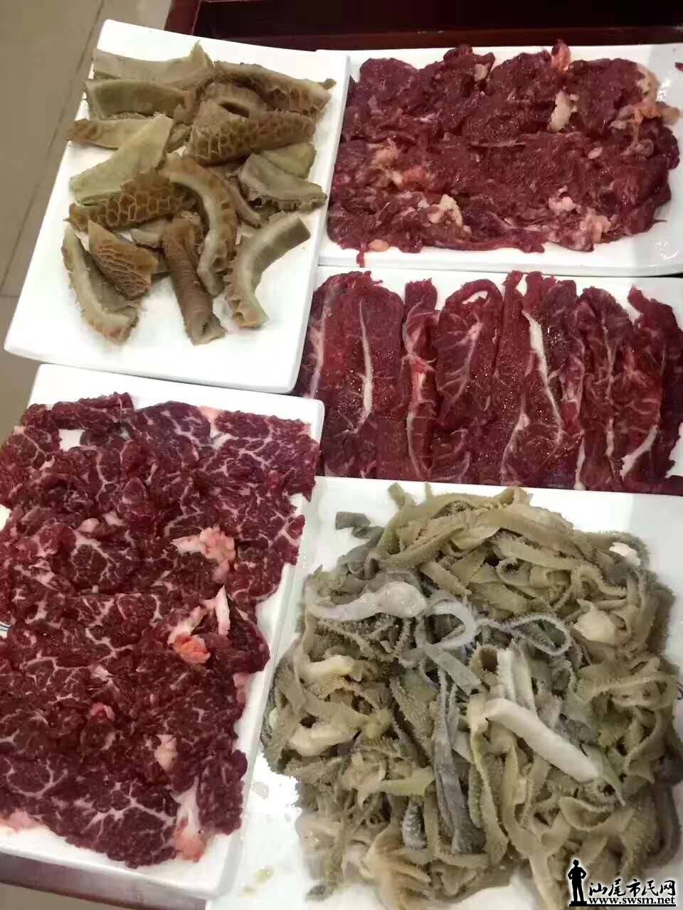 wechat_upload15693239925d89fbd851a83