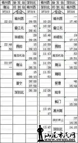 ΢ͼƬ_20191011094519.jpg