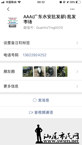 125528B7-5D08-4B94-B1D5-88DFAADF224C.png