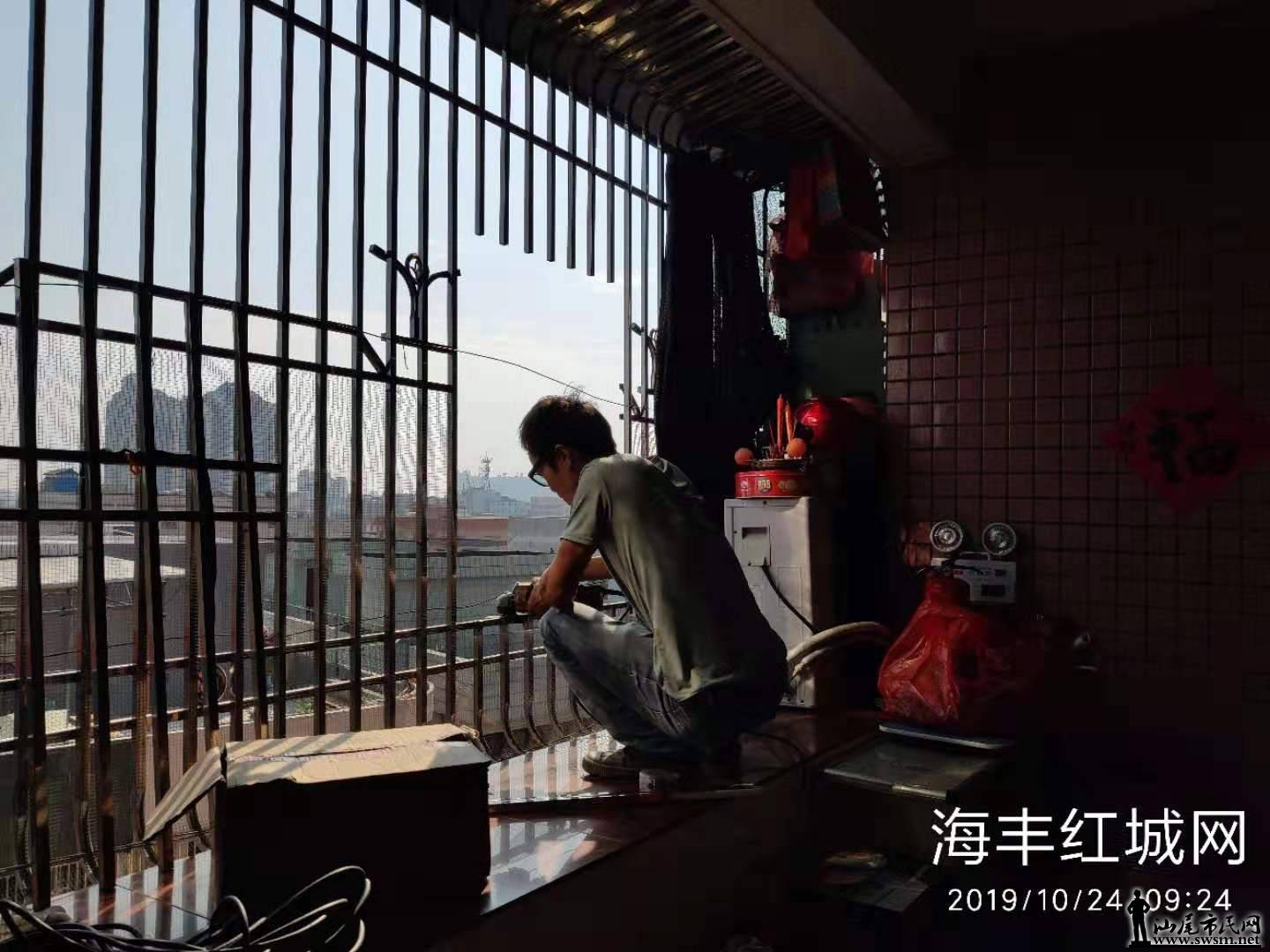 ΢ͼƬ_20191026095446.jpg