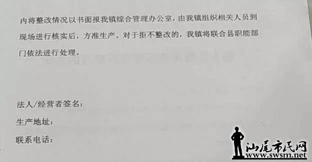 ΢ͼƬ_20191028100315.jpg