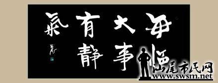 wechat_upload15725089365dba9508db29d