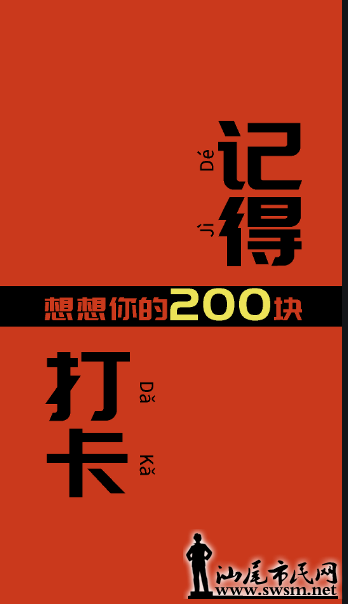 ֻ6.png