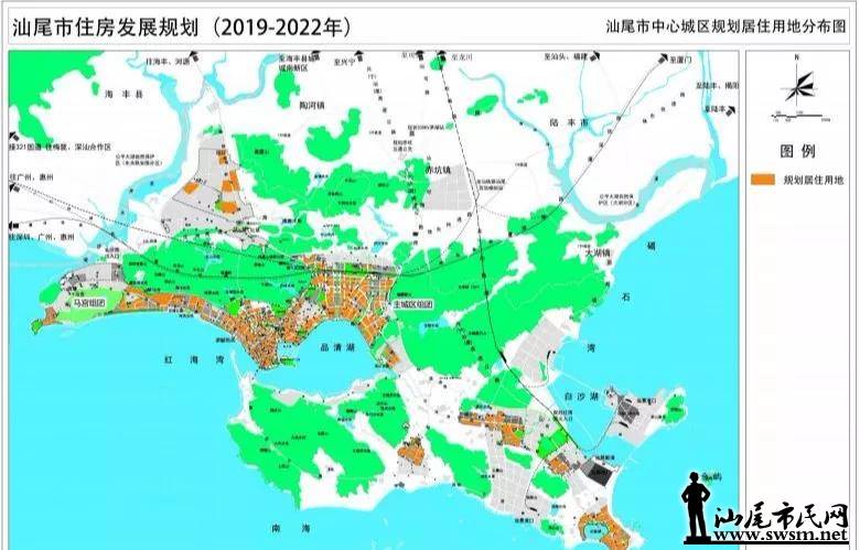 新增6万 套房,市住建发布汕尾市住房发展规划.