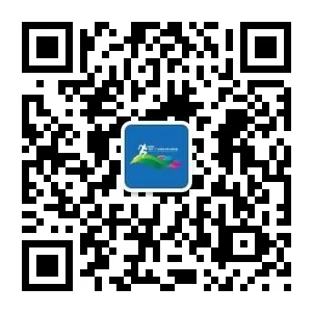΢ͼƬ_20191221103842.jpg