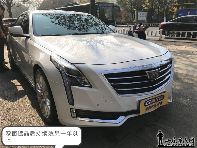 CT6ƾ19.jpg