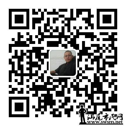 wechat_upload15798915165e2b3b3c22f5c