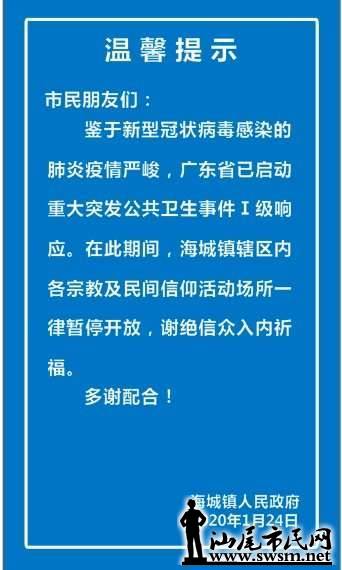 wechat_upload15801259395e2ecef3a66b6