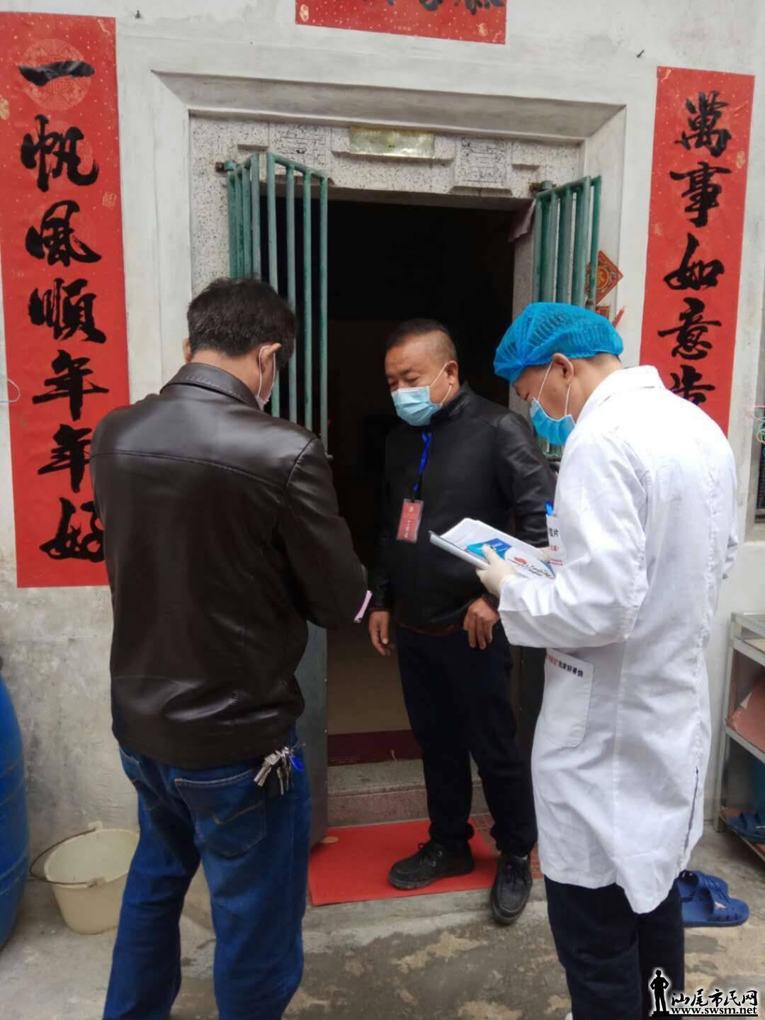 wechat_upload15803904025e32d8023541f
