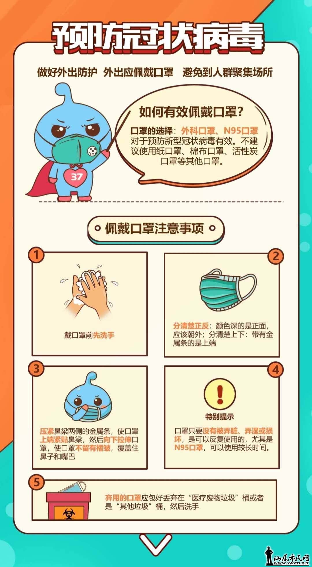 wechat_upload15805541565e3557ac7c71e