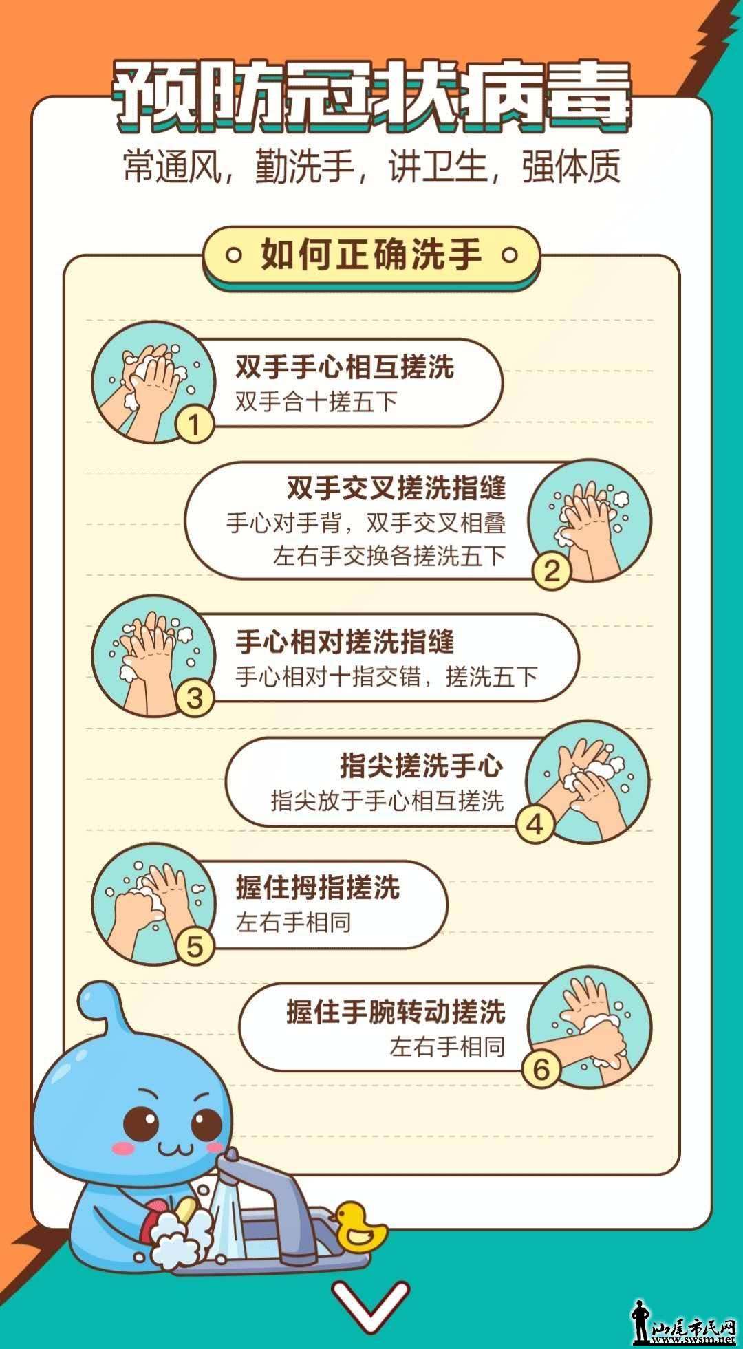 wechat_upload15805541565e3557ac3b945