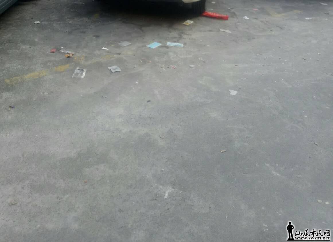 wechat_upload15806539025e36dd4e1354f