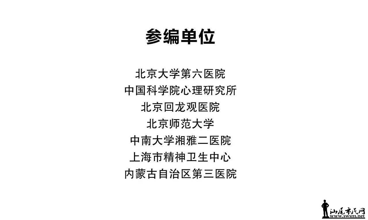 ΢ͼƬ_20200207203631.jpg