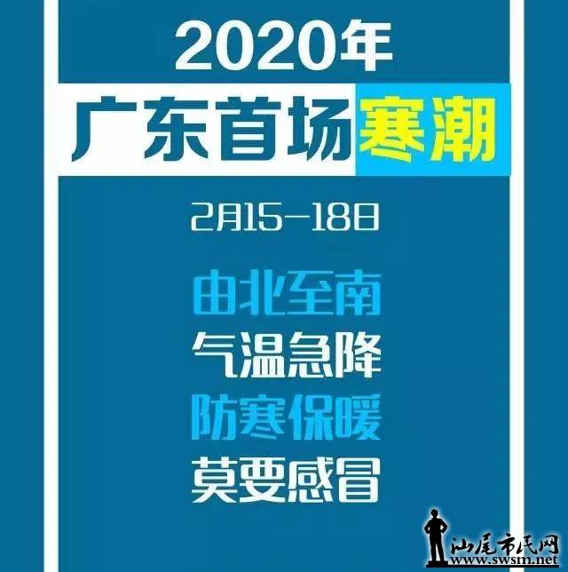 ΢ͼƬ_20200215214155.jpg