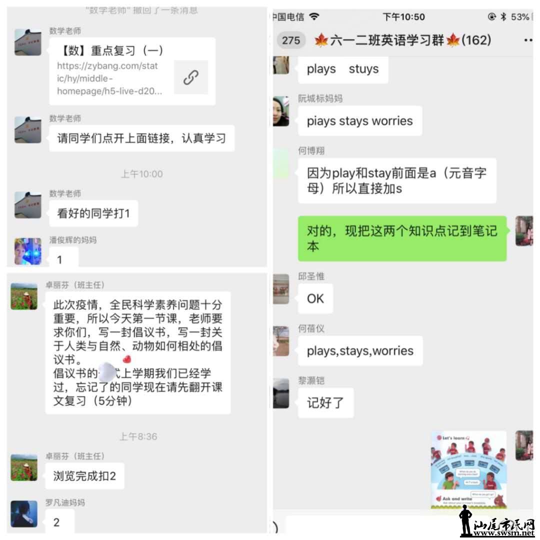 wechat_upload15825932015e5474b1364ad