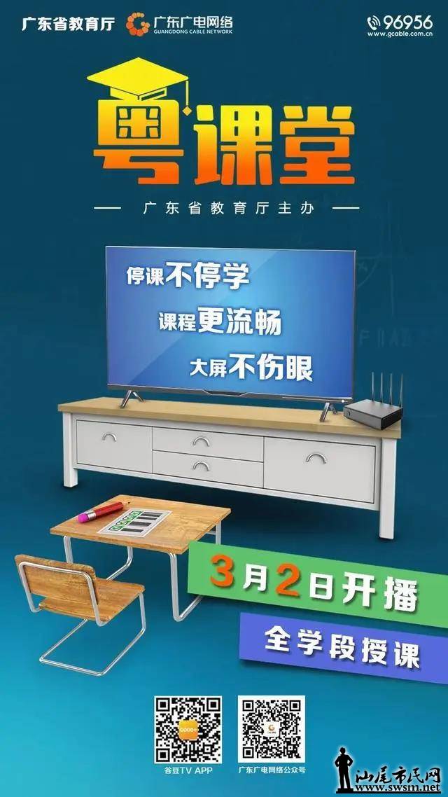 091328quuzqzm99t98eqdt.jpg