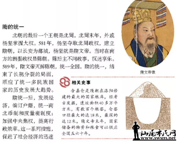 峯.png