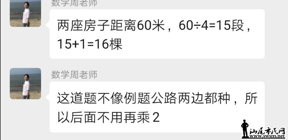 wechat_upload15845886195e72e74ba46f5