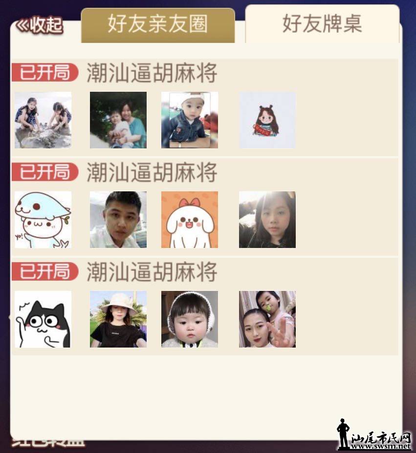 wechat_upload15853942365e7f323c36183