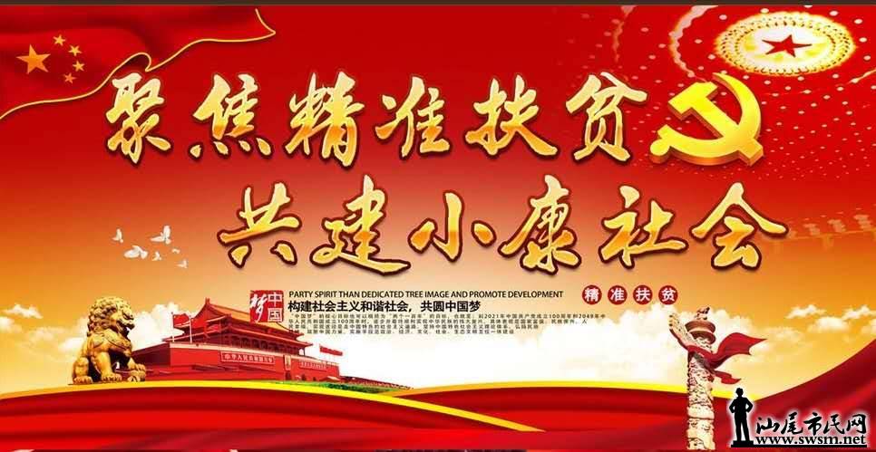 wechat_upload15873855335e9d94bdb67a9
