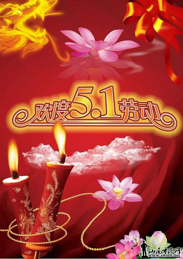 wechat_upload15874484655e9e8a91d153d
