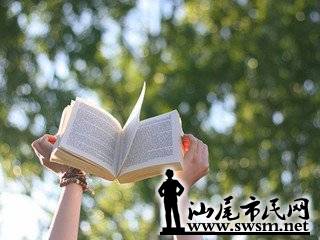 wechat_upload15876388185ea172222a0e1