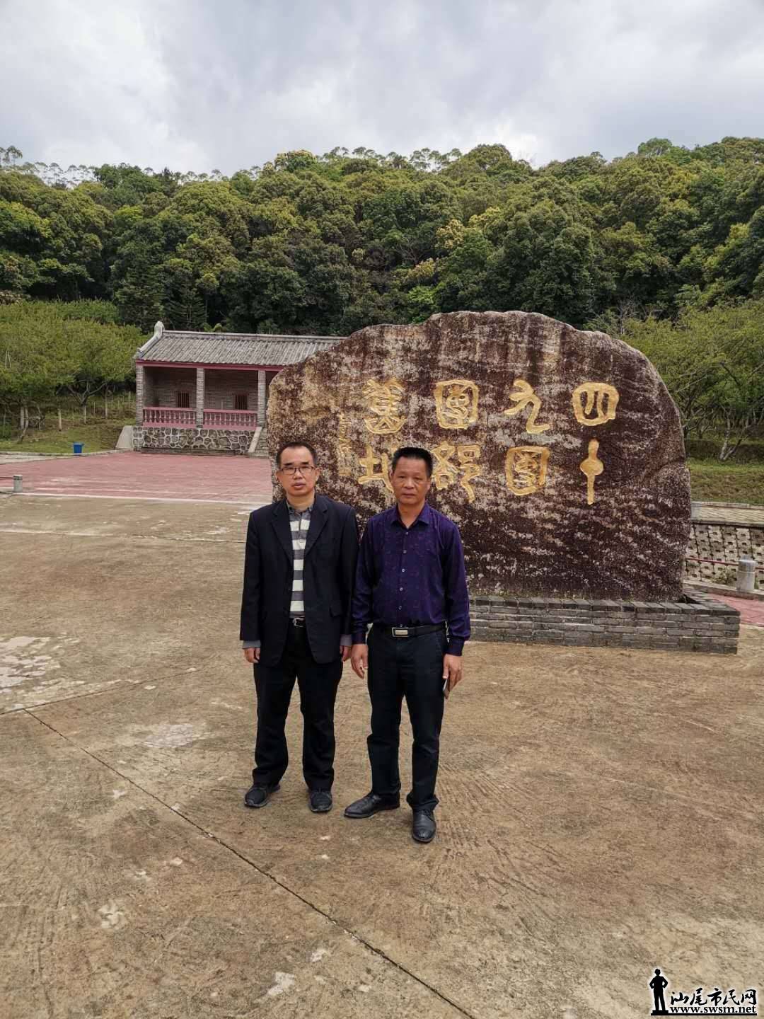 wechat_upload15879873085ea6c36c76b18