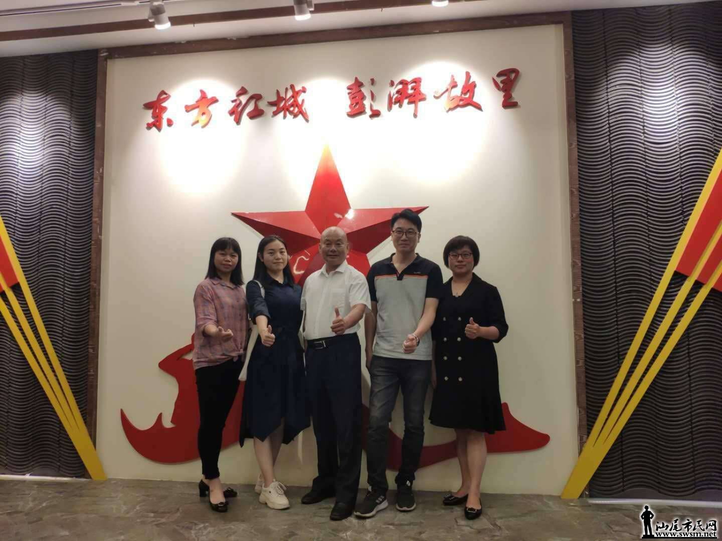 wechat_upload15886791505eb151eee598d