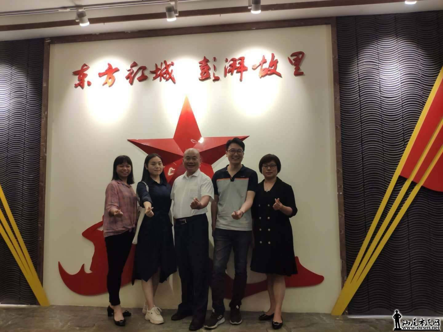 wechat_upload15886791515eb151efc2fa1