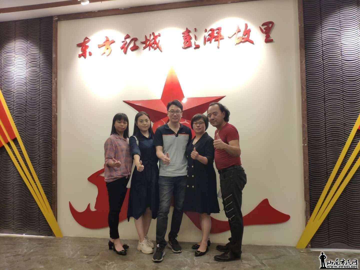 wechat_upload15886791515eb151ef95a7e