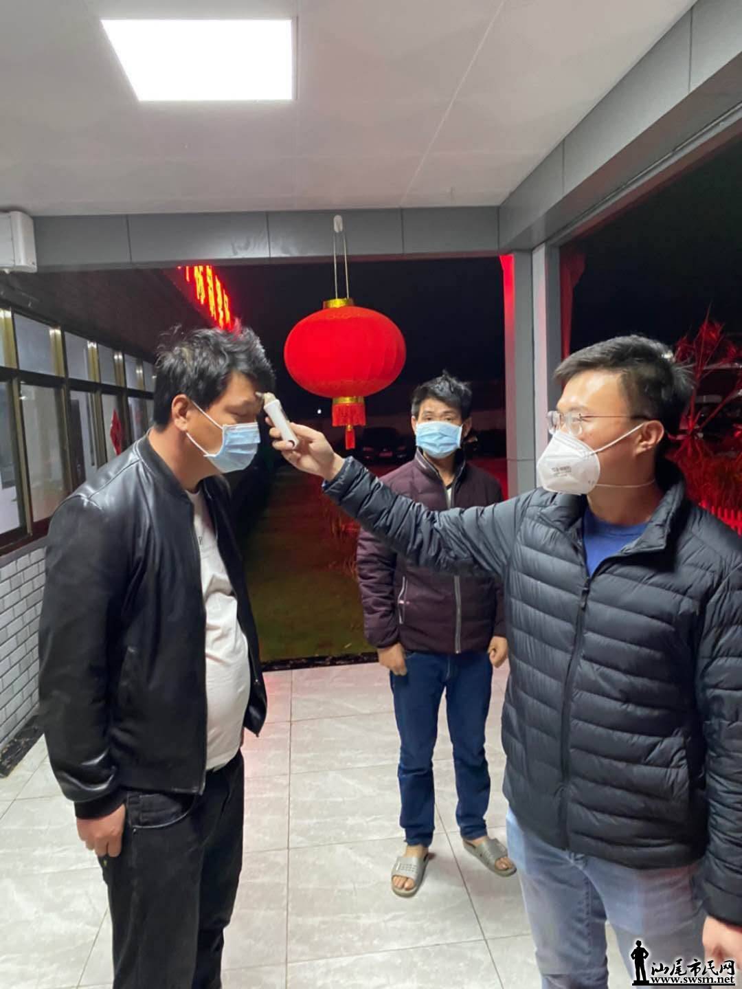 wechat_upload15888948635eb49c8f4aace