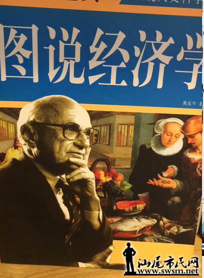 鼮6.png
