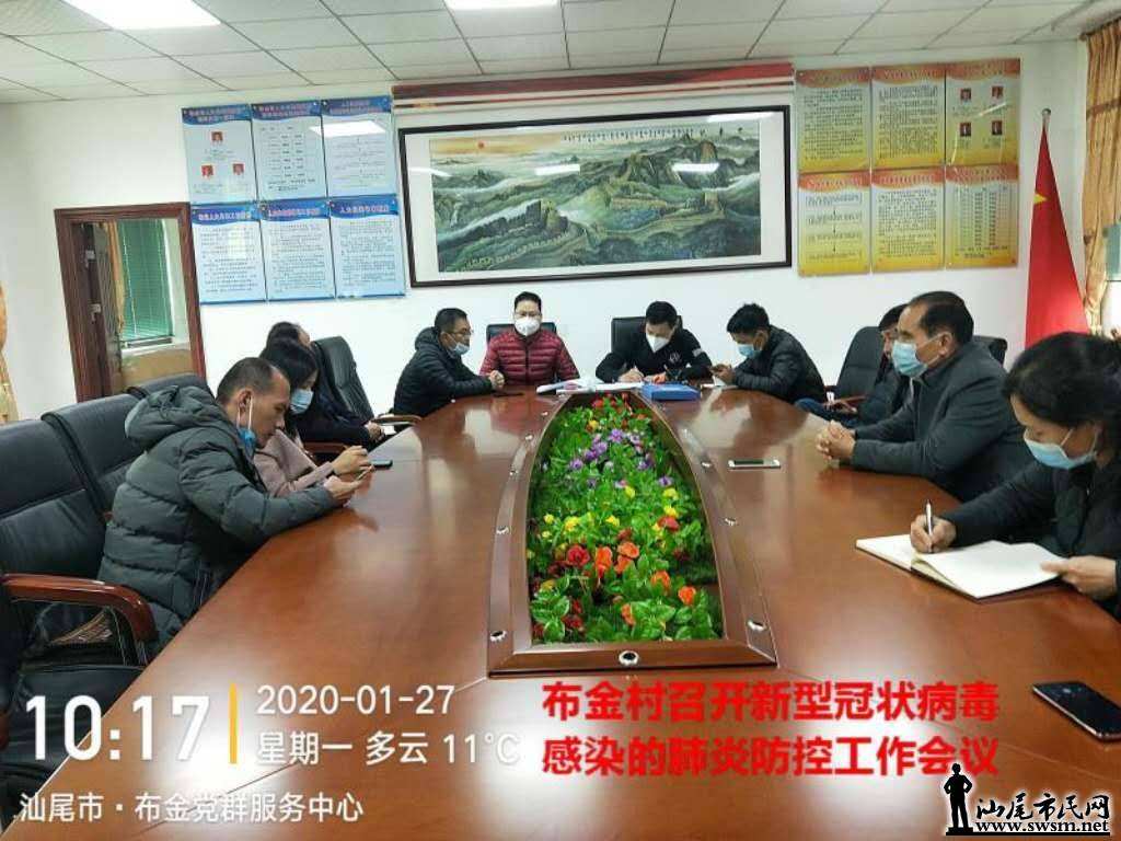 陆河外来人口_陆河擂茶(2)