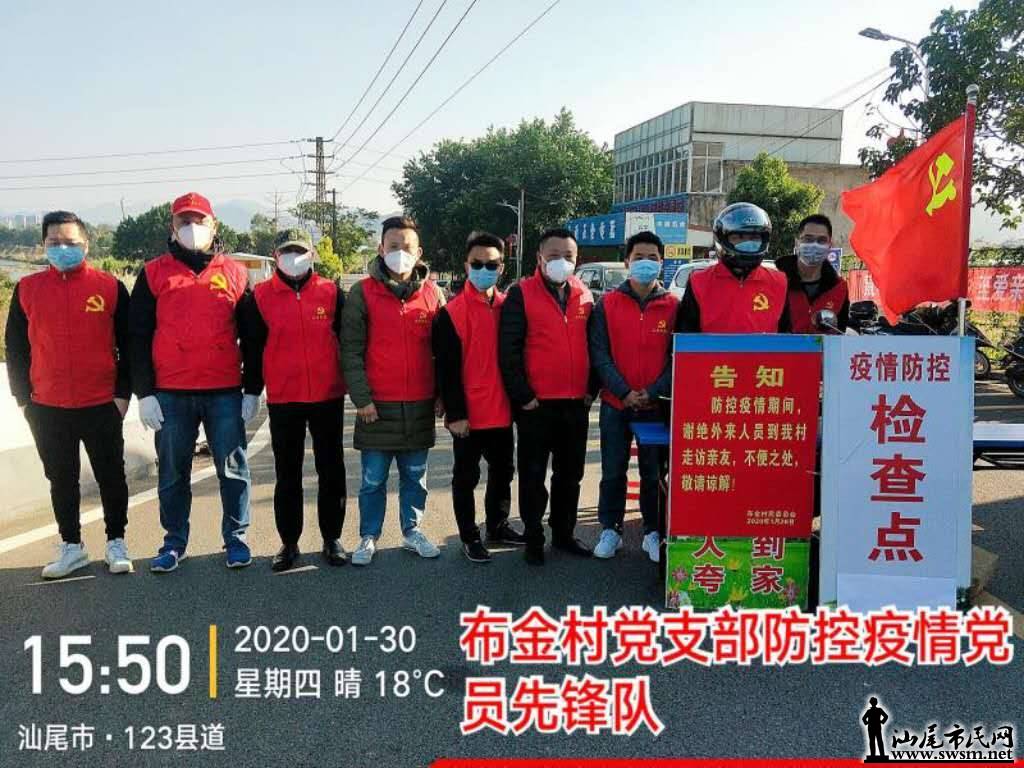 陆河外来人口_陆河擂茶(3)