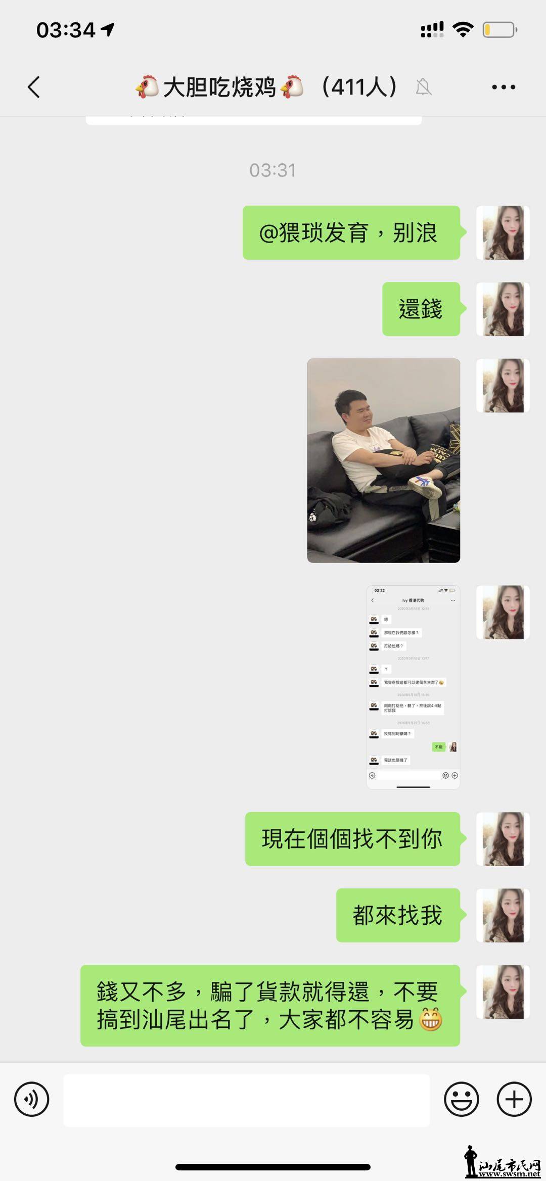 wechat_upload15916175765ede28285dd52