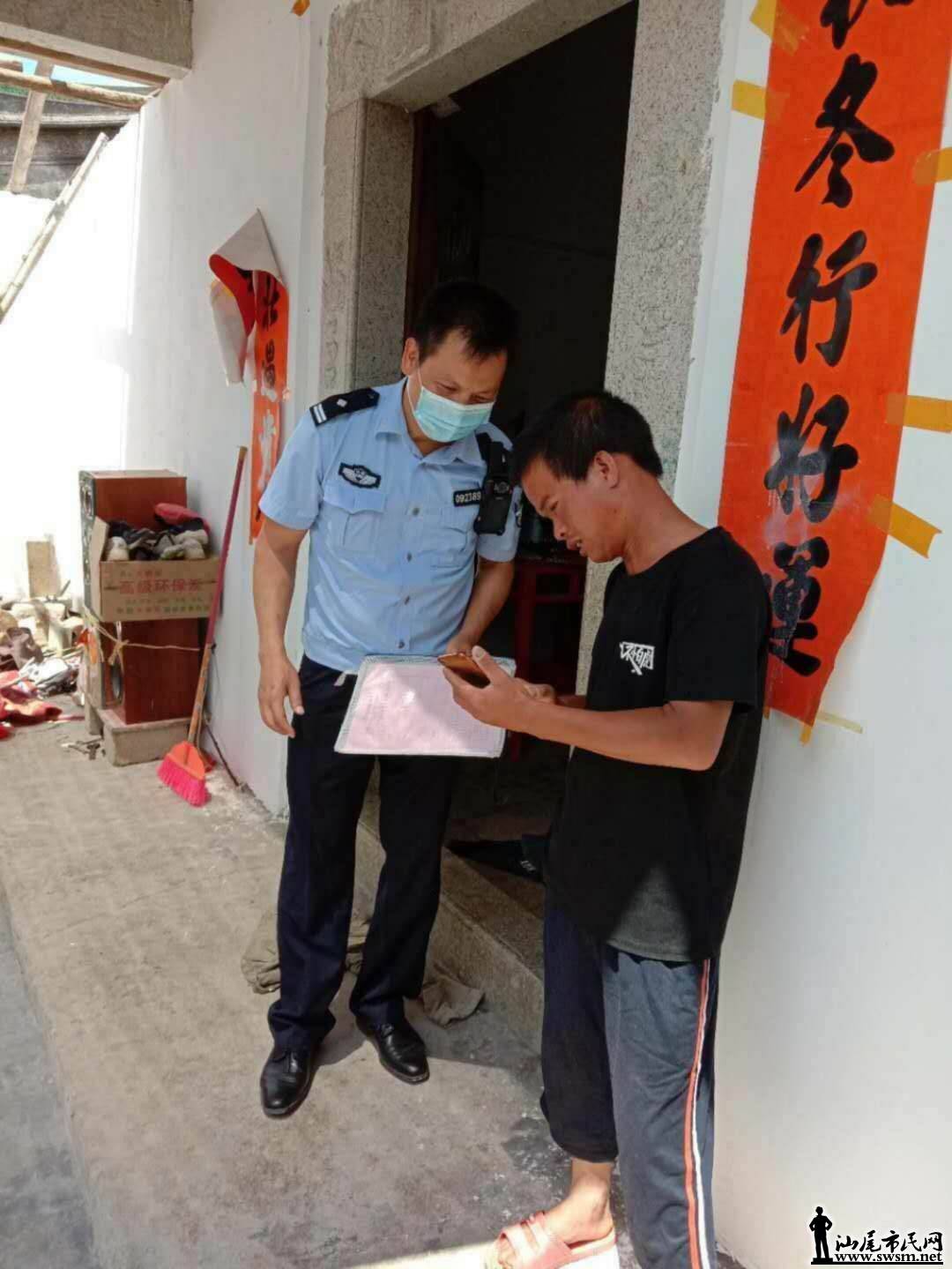 wechat_upload15921276345ee5f092694a8