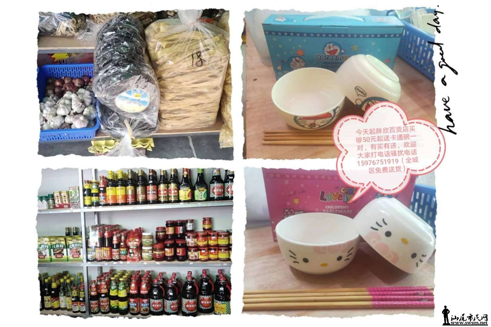 wechat_upload15925001895eeb9fdda1f46